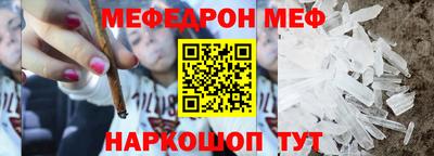 jwh Пугачёв