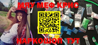 jwh Пугачёв