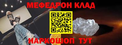 jwh Пугачёв