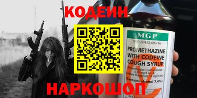 гашик Пушкино