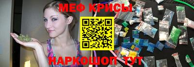 гашик Пушкино