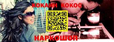 jwh Пугачёв