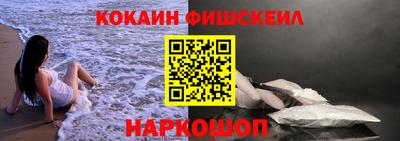 соль курить ск Пыть-Ях