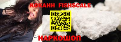 соль курить ск Пыть-Ях