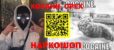jwh Пугачёв