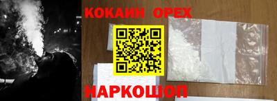 jwh Пугачёв