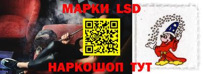 соль курить ск Пыть-Ях