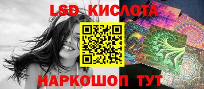 jwh Пугачёв
