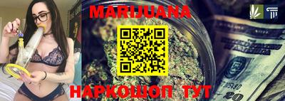 гашик Пушкино