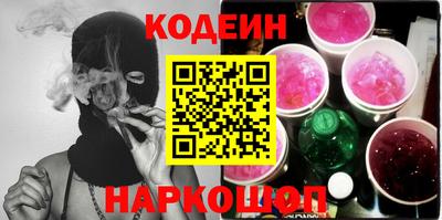 гашик Пушкино