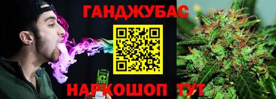 соль курить ск Пыть-Ях