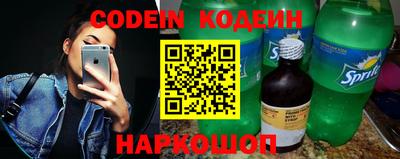 гашик Пушкино
