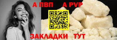 гашик Пушкино
