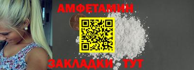 гашик Пушкино
