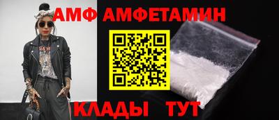 гашик Пушкино