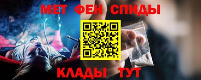 гашик Пушкино