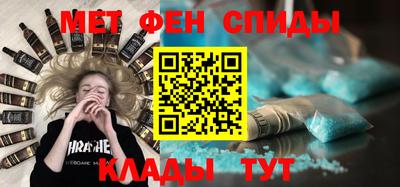 jwh Пугачёв