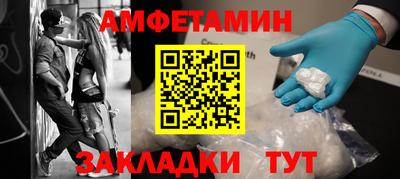 jwh Пугачёв