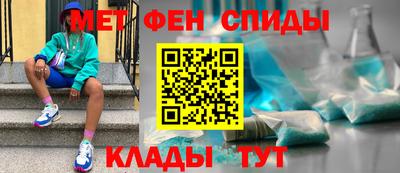 гашик Пушкино
