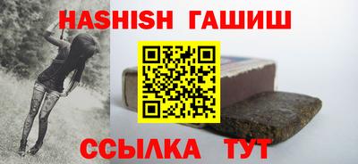 jwh Пугачёв