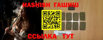 jwh Пугачёв