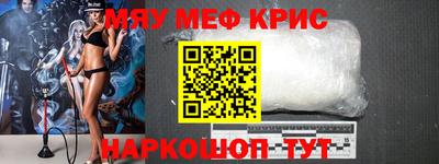 соль курить ск Пыть-Ях