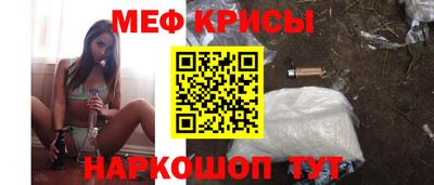 jwh Пугачёв