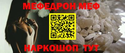 соль курить ск Пыть-Ях