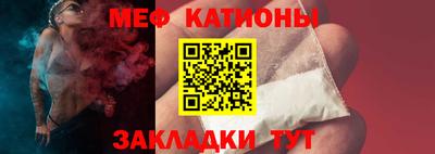 jwh Пугачёв