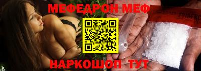гашик Пушкино
