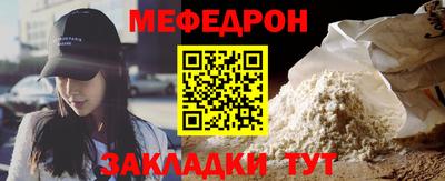 jwh Пугачёв