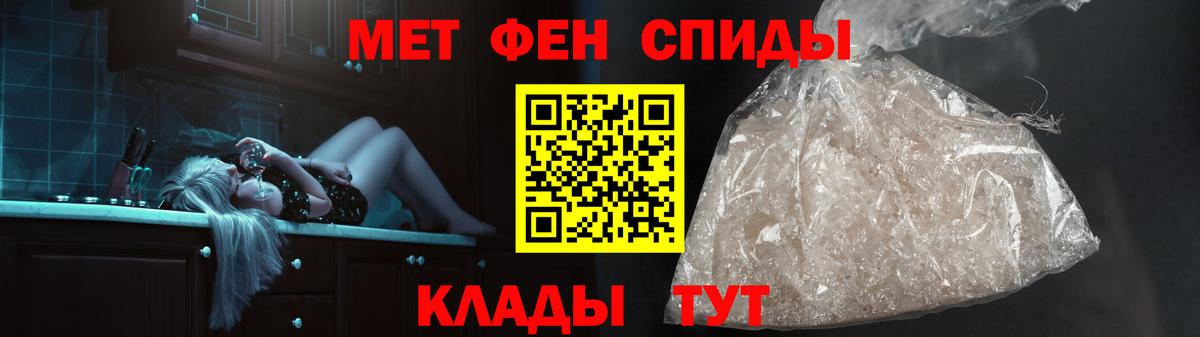 ЭКСТАЗИ Рузаевка